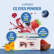 cellglo eye powder水晶眼睛(100%正品)exp2026♥妇亮灵 La Femme♥ 白宝龙♥排毒♥