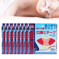 778shop Sticker Tape Prevent Snoring Mouth-Covering Stickers Reduce Sleep Apnea[