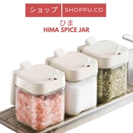 Hima Kitchen Spice Container Glass Spice Jar Seasoning Bottle - shoppu