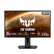 TUF Gaming 27" 2K HDR Gaming Monitor (VG27AQ) - QHD (2560 x 1440), 165Hz (Supports 144Hz), 1ms, Extr