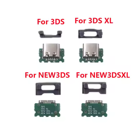 1Set -10Set For Nintendo 3DS/ 3DSXL LL/ NEW 3DS /New 3DS XL LL USB-C USB Type-C Charging Port