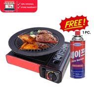 【COD】 Portable Gas Stove with Griller Plate Samgyupsal Set