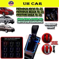 (GEAR LED) Myvi G3 / Bezza / Saga vvt Car Interior Gear Shift Led Ambient Light With Phone Charge Po