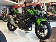 【敏傑宇軒】二手車 KAWASAKI Z400 公司車 2020