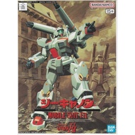 GUNDAM HG 1/100 F91 F71 G Cannon RGM-109 Hevigang Animation Merchandise Collectibles Assembled Model