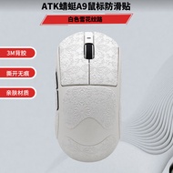 Ready Stock#鼠标防滑贴适用ATKA9 PRO Dragonfly A9Ultra A9SE Sweat-Absorbent All-Inclusive Anti-Slip Sticker 