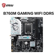 แบรนด์ใหม่ ต้นฉบับ MSI B760M GAMING WIFI DDR5 เมนบอร์ด LGA 1700 128GB DDR5 เมนบอร์ด RGB SATA M.2 รอง