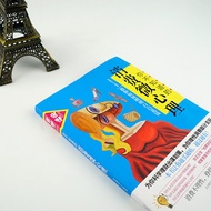 You Don't Know Consumption Micro Psychology Consumption Psychology Psychology Consumption Psychology