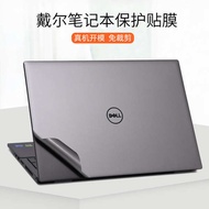[New Style] DELL DELL Latitude49 cm 7480 Notebook 7490 Computer 5490/5491 Sticker 5400E7470 Pure Col