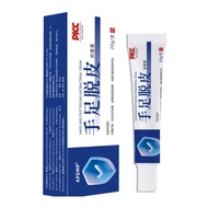 Hand And Foot Peeling Antibacterial Cream Hand And Foot Peeling Dry And Cracked Skin Moisturizing Oi