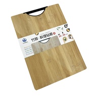 Zhuzan Cooking Cutting Board [Department Store Pass] Board-Large (36x26x1.7cm)