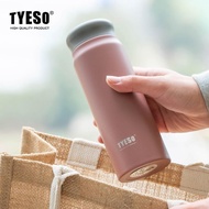 Tyeso Tumbler, Leakproof, Insulated Stainless Steel Water Bottle, Thermal Insulation, Leak-Proof Wat