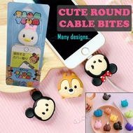 Tsum Tsum Cute Round Phone Cable Protector [CLEARANCE SALE]
