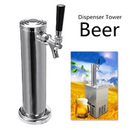 Stainless Steel Beer Dispenser Summer Juice Beer Draft Single Dispenser Faucet Tap Drinking Tower Ba