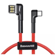 Baseus 3A 0.5m L-shaped fast charging cable