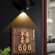 custom house number plate entry door signboard creative light luxury nail-free acrylic material 门牌定制