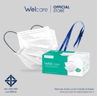 *ของแท้พร้อมส่ง* Lv.3สายแบบใหม่ปรับสายได้ Welcare Mask Level 2/ Level 3 Medical หน้ากากอนามัยทางการแพทย์เวลแคร์ ระดับ2และ3