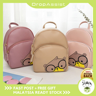 DROPASSIST 1199 Women Trendy Fashion Small Backpack Travel Bag Wanita Beg Galas Tepi Belakang Peremp