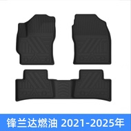 พรมกันลื่นสำหรับรถยนต์ Corolla Cross ยางเทียม TPE สำหรับรถยนต์ Toyota รุ่น Corolla รุ่น Cross สำหรับ