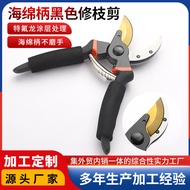 Gardening Shears Fruit Tree Pruning Shears Garden Thick Branch Shears Branch Shears Floral Pruning S