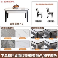 Italian Stone Plate Dining Tables and Chairs Set Small Apartment Dining Table Household Marble Solid Wood Table Retracta
