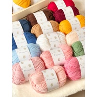 Milk Cotton Yarn 4ply / Milk Cotton Yarn