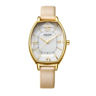 JULIUS Womens Watch elegant JA-920