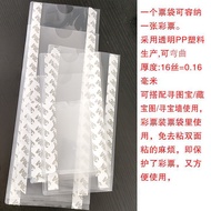 Lottery Envelope Set Ticket Bag Card Holder Body Color Fucai Instant Ticket Top Scratch Scratch Lott