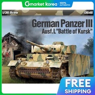 Academy Hobby Model Kits | 1/35 รถถังเยอรมัน Panzer III แบบ L สมรภูมิคูร์สค์ No.13545