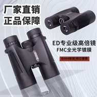 🚓New10x42High-Grade Binoculars Hd High Power Low Light Night Vision Handheld Portable Outdoor Telescope