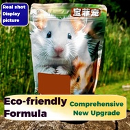 [SG SELLER] Treasure Pet 700G Mixed Five Grains Freeze Dried Seafood Hamster Food Syrian Hamster Foo