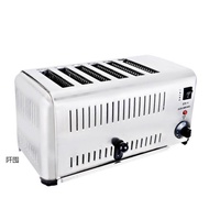 🚓Toaster Commercial Toaster Breakfast Machine Hotel Toaster4Piece6Slice Oven Grilled Meat Bun Bread Maker