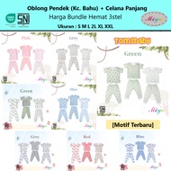 [TOMS] [5-18kg] [SAVING BUNDLE 3 sets] MIYO - Short Oblong (Shoulder Buttons) + Latest Patterned Lon