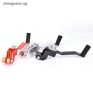Zhongyanxi 1pc Folding Aluminum Gear Shift Lever Gear Shift Lever Bikes Gear Lever SG