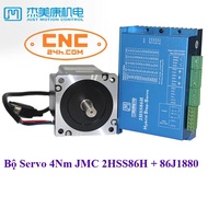 JMC Driver 2HSS86H 4Nm Motor Set + 86J1880EC Motor