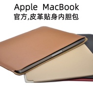 Original Leather Inner Bag Suitable for Apple Notebook macbook Pro/Air Computer Liner Bag 43/47/50/53cm M1 Horizontal M2/Air/Pro Protective Case