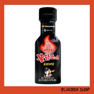 [Buldak] Buldak Stir-fried Noodle Sauce, Spicy magic sauce, anytime & anywhere(200g 1bottle)