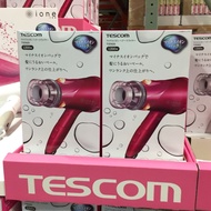 Linghetang [Ready Stock Coming Soon] Japan Brought Back TESCOM Large Air Volume Blow Negative Ion Hair Fan TID920 (Pink)
