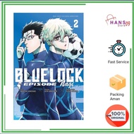 Blue Lock - Episode Nagi vol. 2