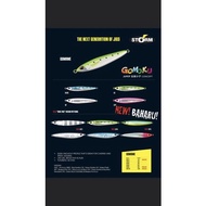 STORM GOMOKU GOMAME JIG