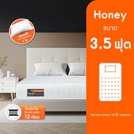 mama bedding ที่นอนสปริง หนา10นิ้ว รุ่น Honey เสริมฟองน้ำ รับประกัน 12 เดือน