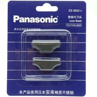 Panasonic ES9852/4025/4033/ES4035/4036/ES4815 RW30 Razor Blade Inner Blade