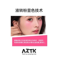 AZTK BLUSH LIDUID/Frozen Liquid BLUSH
