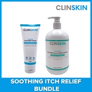 [Bundle] Soothing Itch Relief Cleanser and Soothing Itch Relief Cream Set