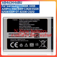 แบตเตอรี่ AB463446BU สำหรับ Samsung X520 F258 E878 S139 M628 E1200M E1228 X160 AB043446BE AB553446BC