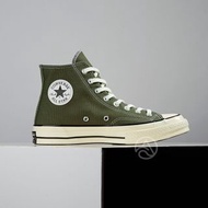 Converse 1970s 軍綠高筒 24.5（寬楦）休閒 帆布鞋 鞋子