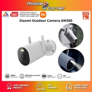 Xiaomi Outdoor Camera AW300 [2K FHD | Smart Full-Color Night Vision | Focus Zone Setting | IP66 Weat