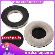 Replacement Ear Pads Ear Cushion Pads Earpad Compatible with  DT990 / DT880 /  PRO Headphones .coolm