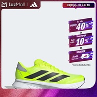 adidas วิ่ง รองเท้าวิ่ง Duramo SL 2 ผู้ชาย สีเขียว IF9395