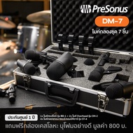 Presonus® DM-7 Drum Mic ไมค์กลอง ไมค์กลองชุด 7 ชิ้น : 1x ไมค์กระเดื่อง BD-1 4x ไมค์ทอม/สแนร์ ST-4 /